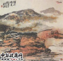 近现代朱屺瞻　溪山信美