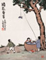 丰子恺 闲庭春画 立轴 设色纸本