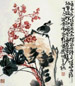 许麟庐 花鸟 立轴 设色纸本