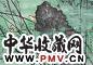 陈佩秋 辛酉(1982年)作 早春图 镜心 设色纸本
