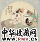 汪亚尘 猫 扇面