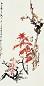 关山月 近现代 花卉 轴