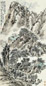 近现代 蒲华 空山新雨 轴