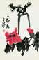 崔子范 岁朝图 镜心 纸本设色