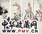 颜伯龙 甲申(1944年)作 花鸟 四屏 设色纸本