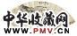 颜伯龙 山水 扇面 设色纸本