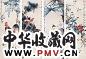 颜伯龙 辛丑(1946年)作 花鸟 四屏 设色纸本