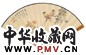 颜伯龙 己卯(1939)、庚寅(1950) 梨花小鸟 隶书 扇面 设色纸本