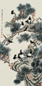 颜伯龙 花鸟 立轴 纸本
