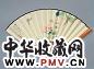 颜伯龙 1935年作 艳草飞虫 扇面 设色纸本