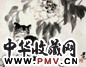 刘旦宅 猫 镜心 设色纸本
