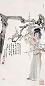 刘旦宅 1986年作 折枝少女 镜心 设色纸本