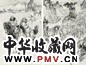 刘旦宅 涂克《红日》(1帧)
