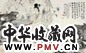 刘旦宅 醉花阴 镜心 设色纸本
