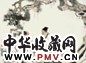 刘旦宅 李时珍问药 屏轴 设色纸本