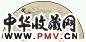 刘旦宅 洛神图 扇面(无骨) 设色纸本