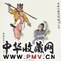 关良 火焰白 轴