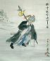关良 现代 林冲风雪山神庙 镜心