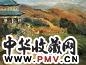 关良 边关一角 高档油画布