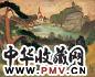 关良 万绿丛中 油画 画布