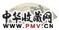 郑午昌 抱膝听鹂图 扇面 设色纸本