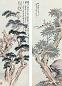 郑午昌 乙酉(1945年)作 松柏桐椿 四屏 设色纸本