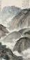 贺天健 1957年作 黄山百丈泉 立轴 设色纸本