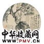 赵之谦 树石图 圆光 绢本