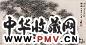 赵之谦 同治乙丑(1865年)作 巨松鸣泉图 立轴 设色纸本