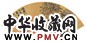 赵之谦 三秋图 扇面 设色金笺