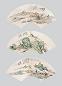 金城 青绿山水 扇面 纸本