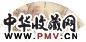 金城 周乔年 丙午(1906年)作 格锦 扇面 设色纸本