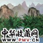 1977年 吴冠中 漓江风景 画布
