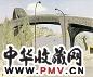 吴冠中 桥