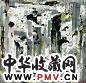 吴冠中 近现代 峭壁 镜心