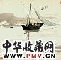 现代 吴冠中 泊船 轴