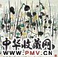 吴冠中 当代 荷塘 轴