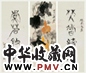 谢之光 葫芦图 立轴 设色水墨纸本