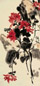 近现代 谢之光 菊花 轴