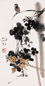 谢之光 菊花小鸟 立轴 设色纸本