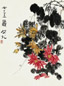 谢之光 菊花 立轴 纸本