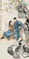 谢之光 1956年作 读报图 立轴 纸本、设色