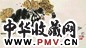 谢之光 秋兴 立轴 设色纸本