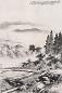 陈少梅 1953年作 京郊春景 立轴 水墨纸本