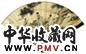 陈少梅 人物 成扇
