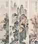 陈少梅 山水 镜心 设色纸本