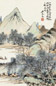 吴琴木 柳溪泛舟图 立轴 设色纸本