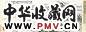 陆俨少吴琴木等 一九五三年作毛泽东词意 镜心 设色纸本