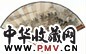 吴琴木 癸酉(1933年)作 山水 成扇 设色纸本