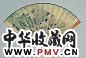 吴琴木 1948年作 闲坐听禽图 扇面 设色纸本